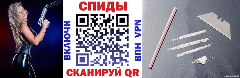Купить где  Ветлуга  АМФ Розовый 