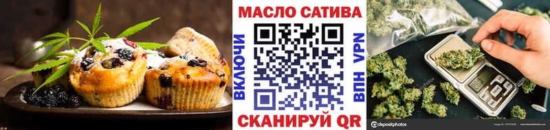 Купить где  Ветлуга  Canna-Cookies марихуана 
