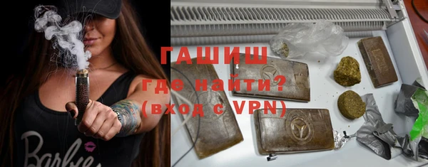 метадон Бородино