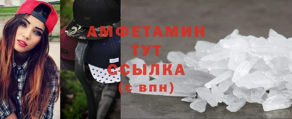 метадон Бородино