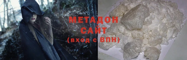 амф Бугульма