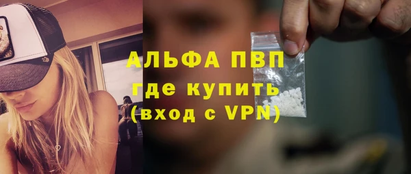 метадон Бородино