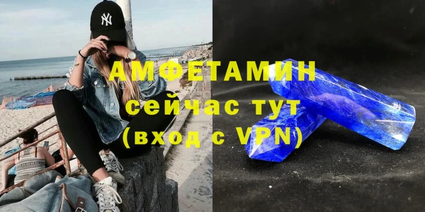 метадон Бородино