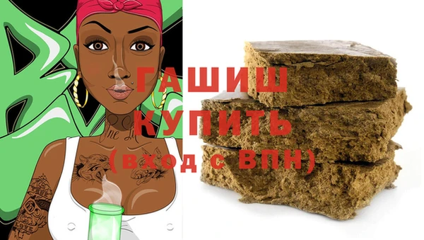 амф Бугульма
