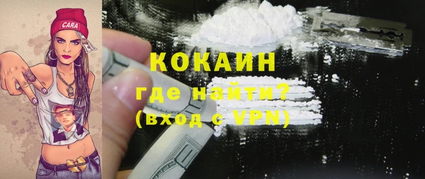 метадон Бородино
