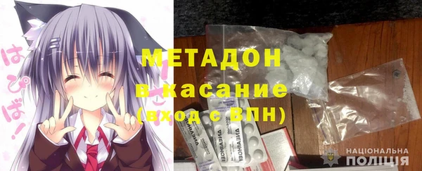 мет Пересвет