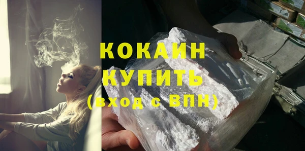амф Бугульма