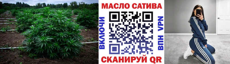 Дистиллят ТГК жижа Ветлуга