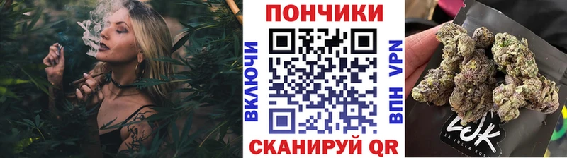 Шишки марихуана Ganja  Купить закладки  Ветлуга 